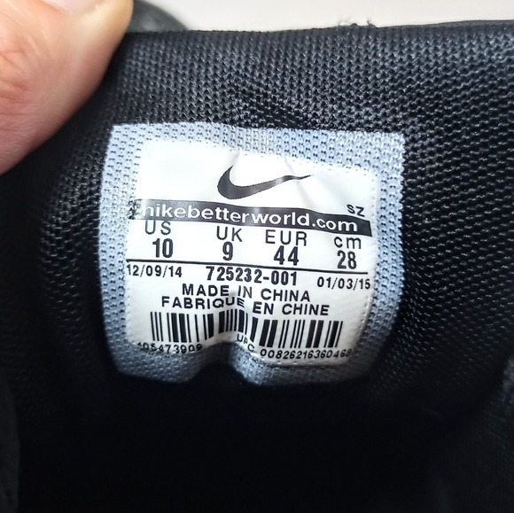 Nike Air Max 1 woven running shoes - Picture 7 of 7